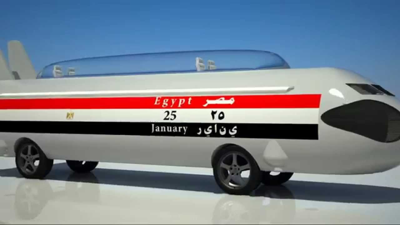 سيارة الوحش المصري