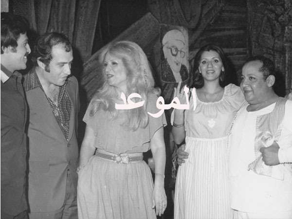 صباح مع زوجها في زيارة لابنتها هويدا أثناء بطولتها لمسرحية المتزوجون مع سمير غانم وجورج سيدهم صور نادرة