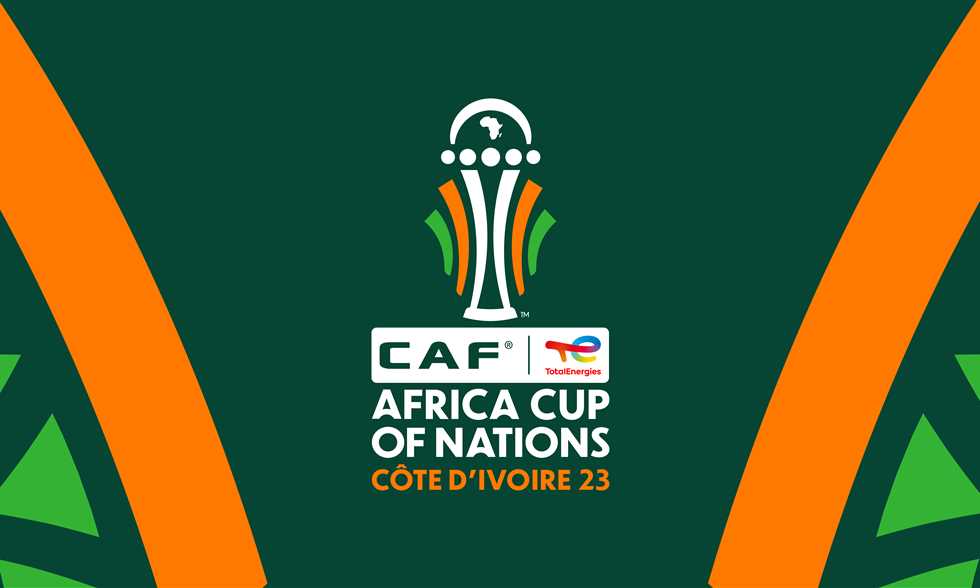 شعار كأس الأمم الأفريقية 2024