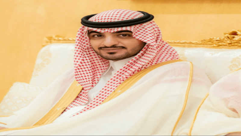الأمير سعود بن محمد بن فهد