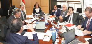 اجتماع مجلس الصندوق السيادي لمصر 