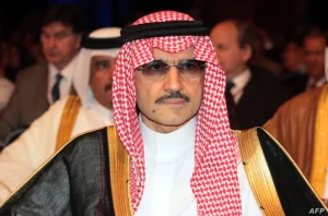 الأمير الوليد بن طلال 